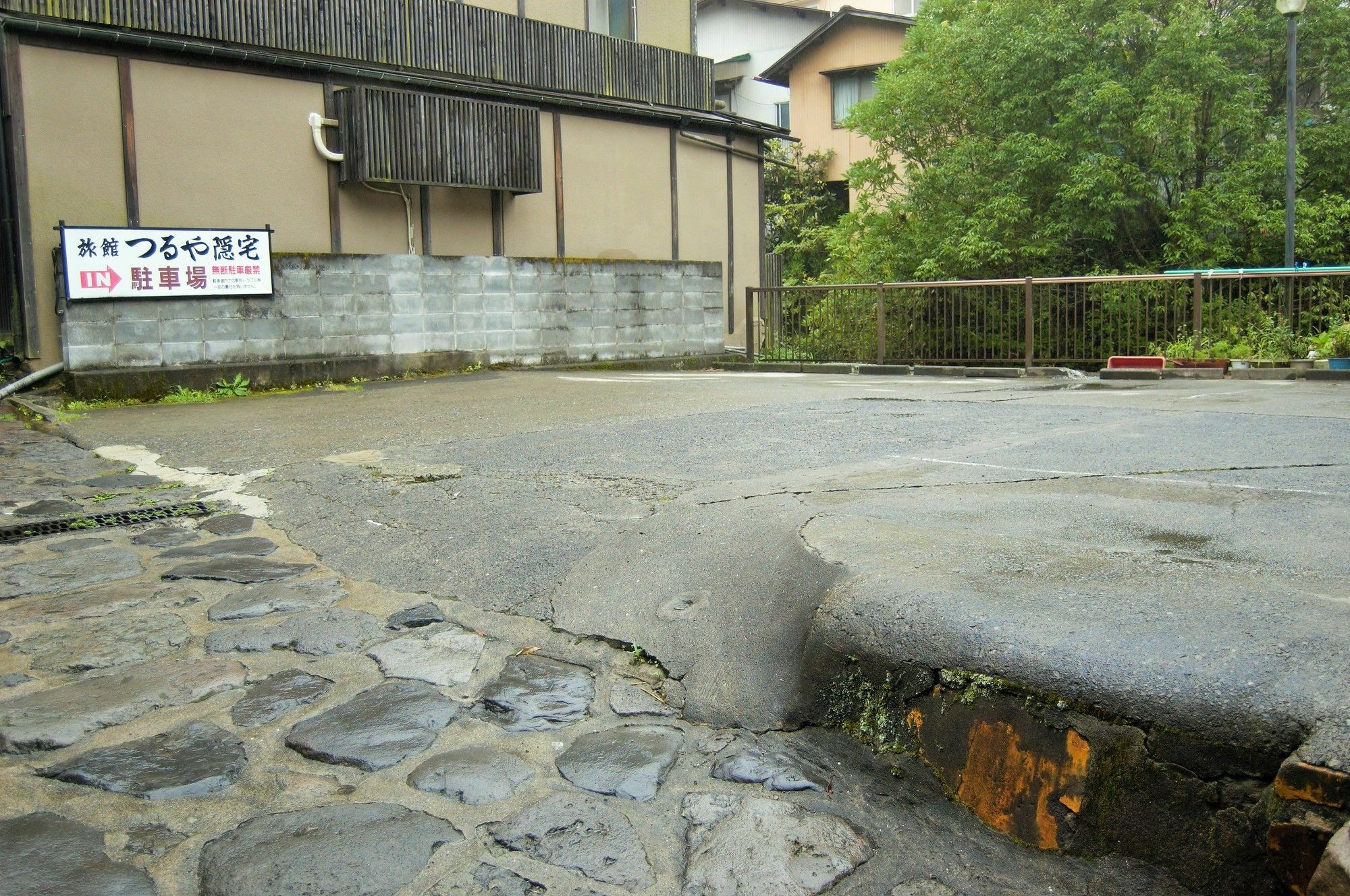 Ryokan Tsuruya Intaku Yufu Exterior foto